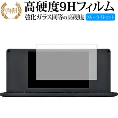 Amazon | キングジム(Kingjim) デジタルメモ ポメラ 黒 DM200