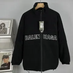 定価35万　バレンシアガ フロントロゴフリースブルゾンメンズ 48 定価35万バレンシアガ フロントロゴフリースブルゾンメンズ 48