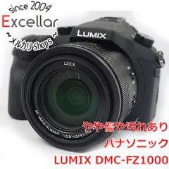⭐SDカード付♪【Panasonic LUMIX FZ1000 ブラック】⭐ Amazon.com : Panasonic Lumix DMC-FZ1000 Digital Camera
