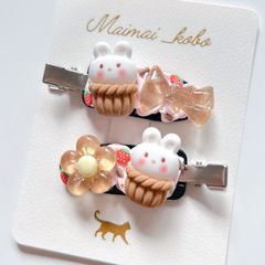 ホイップデコヘアピン＊かごうさぎ