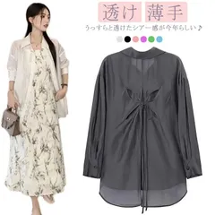 シアーシャツ シャツ レディース シアー トップス シアートップス 長袖 シャツブラウス アウター シースルー 透け 薄手 UV対策 紫外線対策 冷房対策 羽織り 上着 オーバーサイズ 体型カバー シ#ali1745