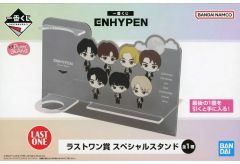 [중고] 잡화 ENHYPEN 스페셜 스탠드 [이치 반 쿠지 ENHYPEN] 마지막 원상
