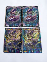 暗黒凰ゼロ・フェニックス 旧枠 - メルカリ