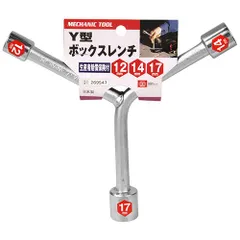 BFJ1036603 Y型レンチ SK11 12X14X17 3サイズに対応するY型タイプです。六角ボルト・ナットの締付け、緩め作業。 BFJ1036603のサムネイル