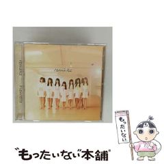 【中古】 ラーメン発見伝 １２/小学館/河合単 ラーメン発見伝（12） (ビッグコミックス) | 河合単, 久部緑郎