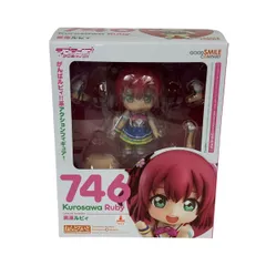 グッドスマイルカンパニー ねんどろいど 746 ラブライブ