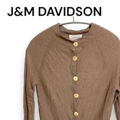 J&M DAVIDSON ジェイアンドエムデヴィッドソン 丸襟カーディガン トップス ニット 長袖 ラグランスリーブ 薄手 モカ レディース ワンサイズ