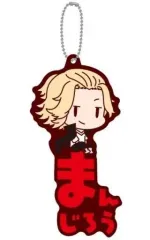 【中古】雑貨 佐野万次郎 「東京リベンジャーズ おなまえぴたんコラバーマスコット」