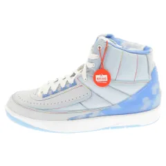 2026年最新】j balvin × nike air jordan 2 retro sp 
