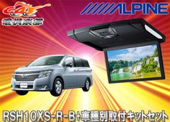 Item thumbnail for item 0312ac86-8f36-4846-b32f-f1268bebf46a