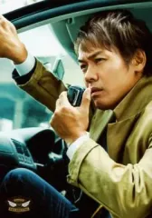 森崎博之 office cue チームナックス ファンミ ブロマイド 写真 Amazon.co.jp: office cue thankcue fan meeting team nacs オフィス