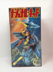 2025年最新】ビリケン商会のナショナルキッドの人気アイテム