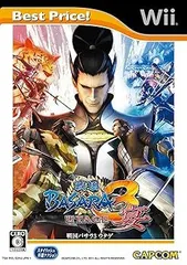 戦国BASARA3 宴 Best Price! - Wii