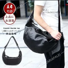 ショルダーバッグ メンズ 大きめ メンズバッグ ショルダー A4 メッセンジャーバッグ 男性 大人 かっこいい おしゃれ フェイクレザー カジュアル  vii3u161249