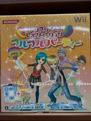 【マット同梱版】Wii ダンスダンスレボリューション フルフル♪パーティー