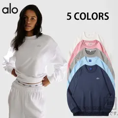 2025年最新】Alo yoga スウェットの人気アイテム - メルカリ 