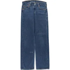 古着 リーバイス Levi's リーバイス501 ユーロモデル ストレートデニムパンツ 英国製 メンズw29相当/eaa528219