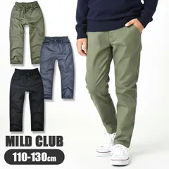 【送料無料】MILDCLUB マイルドクラブ 子供服 男の子 チノパンツ キッズ チノパンツ ストレッチ 長ズボン 小学生 中学生 子供 チノパンツ ゴムウエスト キッズ チノパンツ 110cm 120cm 130cm