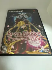 ローゼンメイデン　ドゥエルヴァルツァ　ps2 プレイステーション2 ソフト