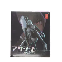 イラスト色紙付属 ASSASSIN-アサシン- 1/12 完成品 アクションフィギュア SNAIL SHELL(蝸之殻)