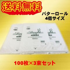 Item thumbnail for item a11e8add-ee64-4eea-a36e-1c88bad6563f