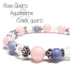 天然石 パワーストーンブレスレット ローズ アクアマリン クラック水晶