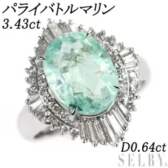 (R922-7)『1ct ミャンマーモゴック産』天然ルビー　1.018ct