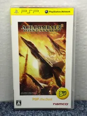 PSP・ソフト　エースコンバットX2ジョイントアサルト