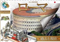 山下達郎「土曜日の恋人」超希少宣伝用プロモ見本盤 MOSE-112販促ビラ