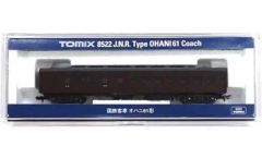 Item thumbnail for item 1e6b0643-b1ce-4fb0-913d-f13ea8f0a386