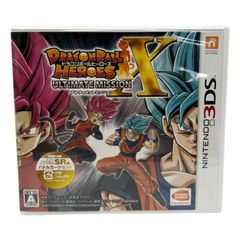 未開封品 ドラゴンボールヒーローズ アルティメットミッションX 3DS ゲーム ソフト カードバトルアドベンチャー 中古 W４