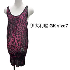 伊太利屋 GK キャミソール ワンピース 黒 紫 レパード size7   S5S713のサムネイル