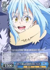 2025年最新】笑って暮らせる世界の為にリムルの人気アイテム - メルカリ