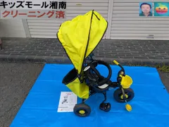 美品/コンポフィット２３輪車/１，５～５歳未満/数回使用のサムネイル