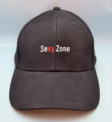 Sexy Zone - タイプロ帽子 未使用品 2025年最新】sexyzone キャップの人気アイテム - メルカリ