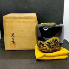 光月作 波車蒔絵中棗 茶道具 共箱 黄布 作家 塗師