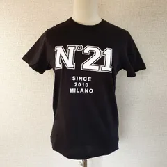 2023年最新】長澤まさみ tシャツの人気アイテム - メルカリ