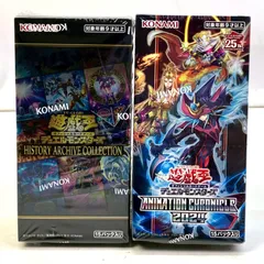 【シュリンク付き】　3セット　遊戯王ヒストリーアーカイブコレクション　新品未開封 2025年最新】history archive collection 未開封の人気アイテム