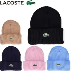 LACOSTE ラコステ ワンポイント ウール ニットキャップ L1240　ニット帽 ユニセックス ニットワッチ　MADE IN JAPAN【ネコポス】