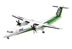 1/400 ANA B737-700 JA06AN 退役ロゴ 赤字処分 着払 1/400 ANA B737-700 JA06AN 退役ロゴ 赤字処分 着払 航空機