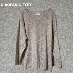 CIAOPANIC TYPY オーバーサイズ長袖セーター マルチカラー Fサイズ
