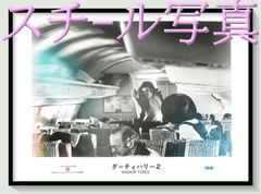 ブエノスアイレス/春光乍洩』映画オリジナルB2判ポスター - メルカリ