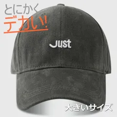 2025年最新】JJJ capの人気アイテム - メルカリ