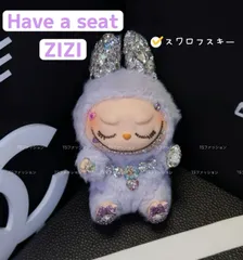 popmart正規品　Haveａseat ZIZI スワロフスキー付き 新品未開封】Labubu Have a seat ZIZI - メルカリ