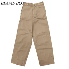 試着のみ未使用BEAMSBOY チノパン ブラックシンチバック