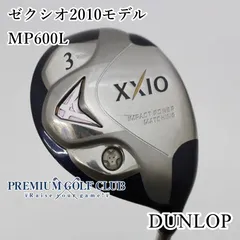 2025年最新】ゼクシオ3wレディースの人気アイテム - メルカリ