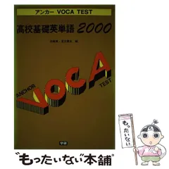 2024年最新】足立勝友の人気アイテム - メルカリ