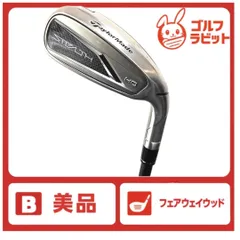 TaylorMade Stealth 7番アイアン＋おまけ 2025年最新】ステルス アイアン 7番の人気アイテム - メルカリ
