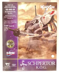 2025年最新】ファイブスター物語 dvdの人気アイテム - メルカリ