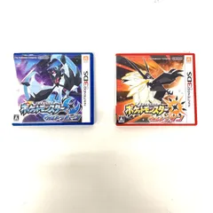 【動作確認済み】Nintendo ポケットモンスター ウルトラサン 欧州版 Amazon | ポケットモンスター ウルトラサン 【Amazon.co.jp限定